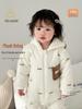 Mai Enmi'er Cotton Baby Outerwear - 160g, Zipper, Autumn/Winter Jumpsuit, Class A Plus Velvet, Thickened for Infants