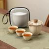 Portable Ru Kiln Kung Fu Tea Set: One Pot, Three Quick-Brew Cups, Perfect for Corporate Gifts