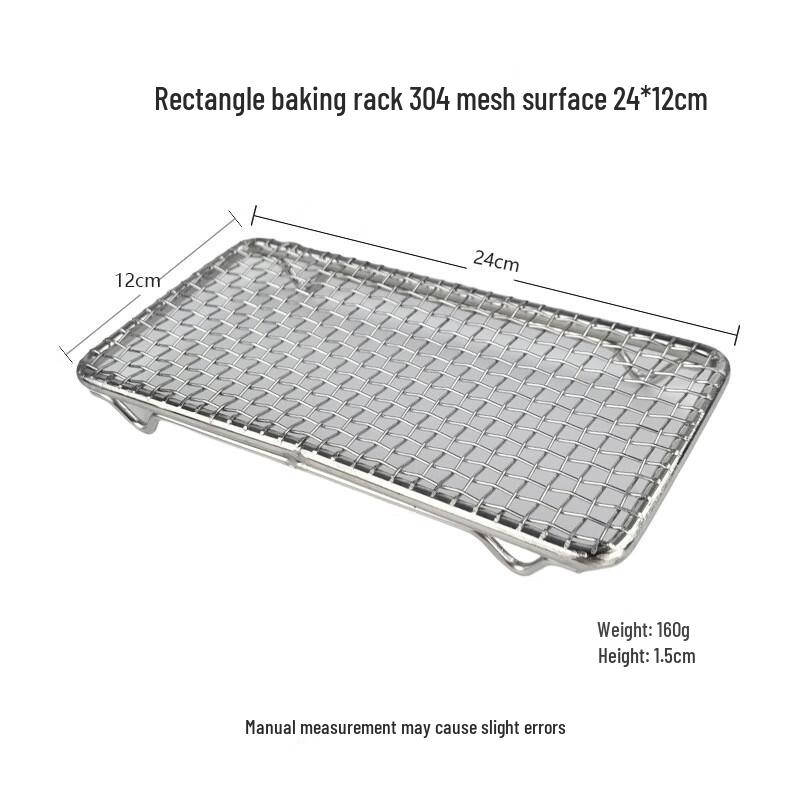 Zhi Shi Прямоугольная сетка-решетка для барбекю из нержавеющей стали 304