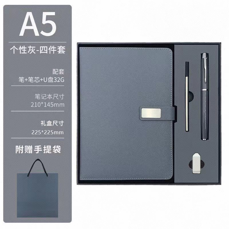 Promo Business Luxury A5 Diary Bottle Set Customizable PU Leather A5 Notebook Gift Set With Pen Thermal Mug and USB