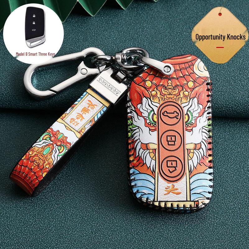 Baojun/Wuling Hongguang Key Case for 510, 730, 560, 530, 310, 360 Luxury Models