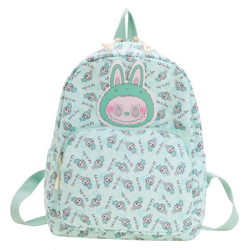 School BagsFashion Cute Children's Bag Girls Casual Versatile Backpack Foreign Trend Small
