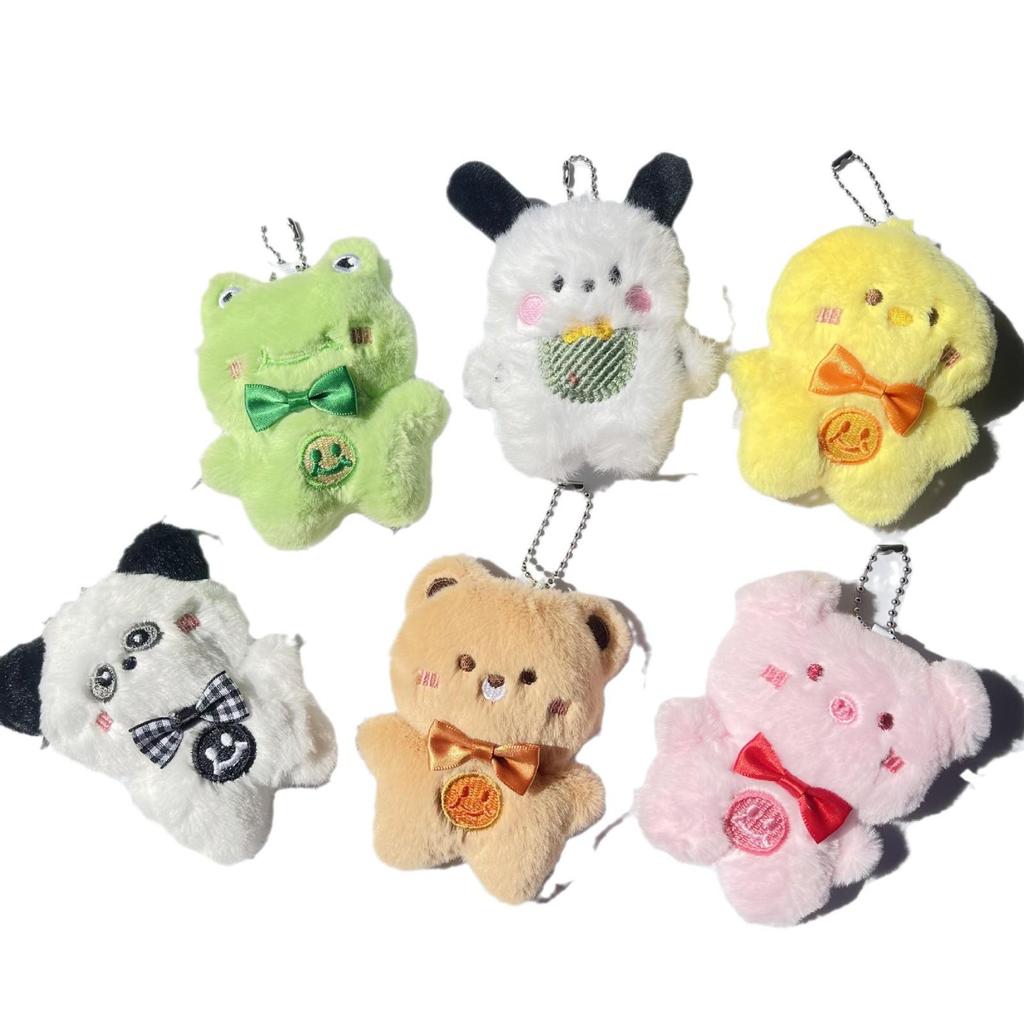 Cute Plush Doll Keychain: Versatile Bag Charm & Gift for Girls and Friends