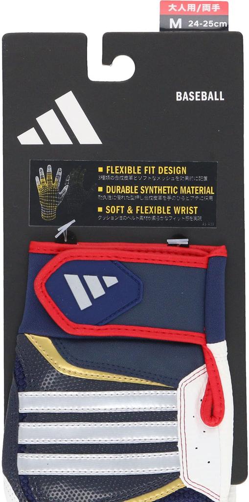 adidas BASIC Batting Navy x Size LBG405 Glove, Red, M,
