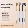 High-End Soft Bristle Adult Toothbrush - Wide Head, Gum Protection, Deep Clean, Individually Packaged for Students & Couples.