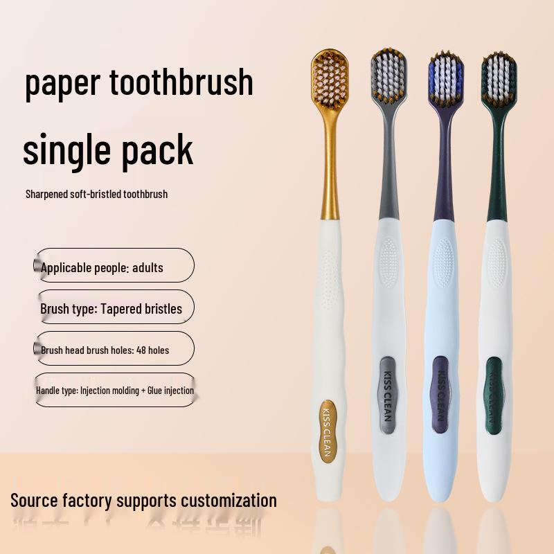 High-End Soft Bristle Adult Toothbrush - Wide Head, Gum Protection, Deep Clean, Individually Packaged for Students & Couples. Random Color (Individually Packaged)