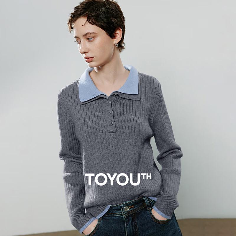 

Женский вязаный свитер колор-блок, имитация двойки S