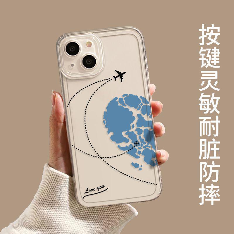 Love Map Applies To Apple 17/16/15 Promax Couple Mobile Phone Case iPhone14/13 Transparent 11/12