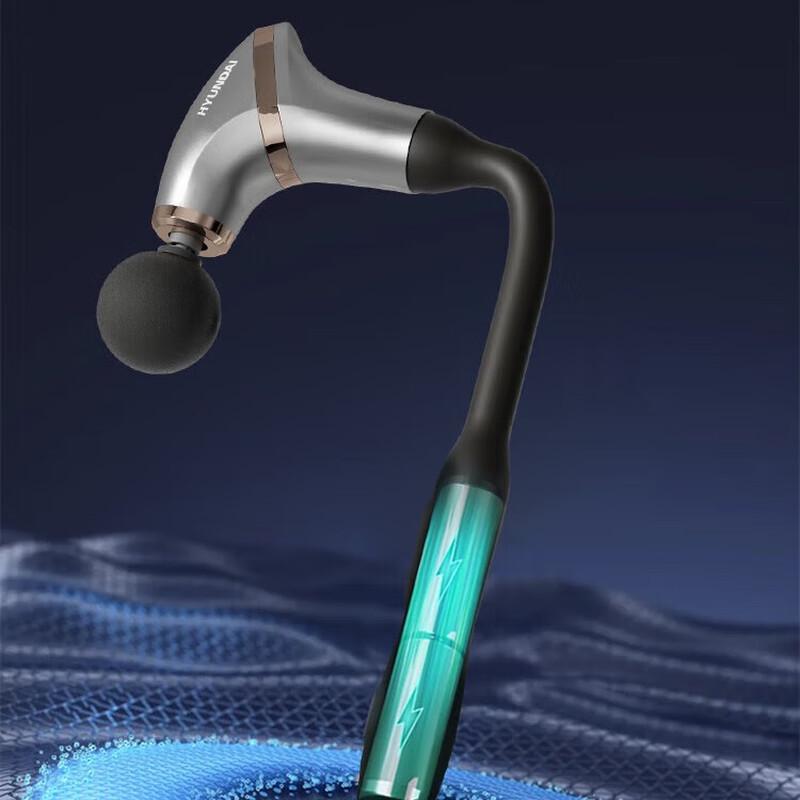 

Hyundai HY-009 Multi-functional Massager