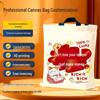 Customizable White Canvas Tote Bag for DIY or Hand-Painting