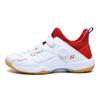 New Casual Badminton Shoes Breathable and Non-slip Lightweight Table Tennis Sports Shoes Tennis Training Shoes
