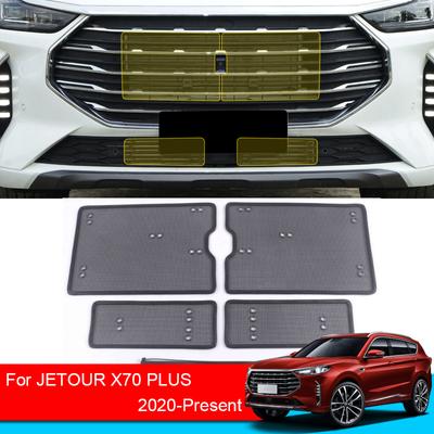 Auto insektensichere Lufteinlassschutzabdeckung Airin Einsatz Net Vent Racing Grill Filter für Jetour X70 PLUS 2020-2025 Zubehör