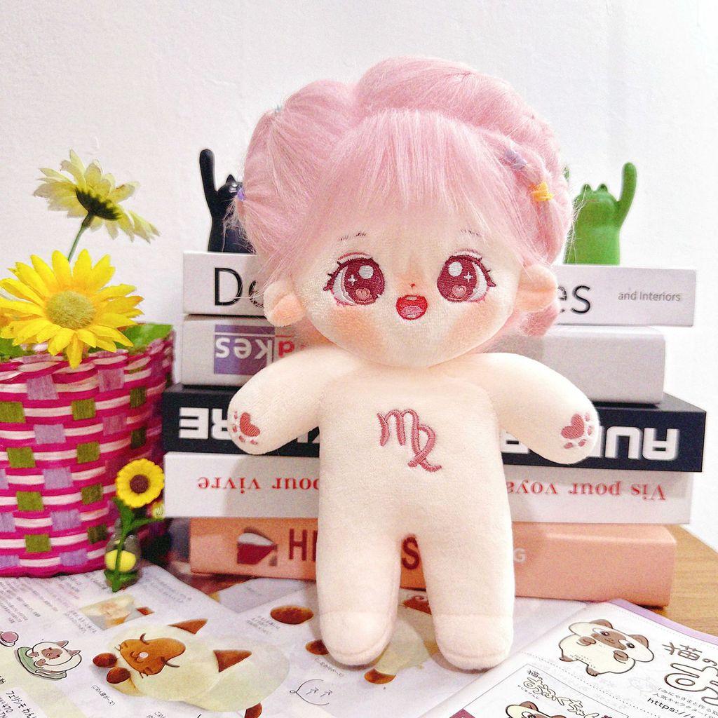 Cotton Stuffed Doll With Removable Clothes For Kids And Adults Collectible Plush Toy Gift