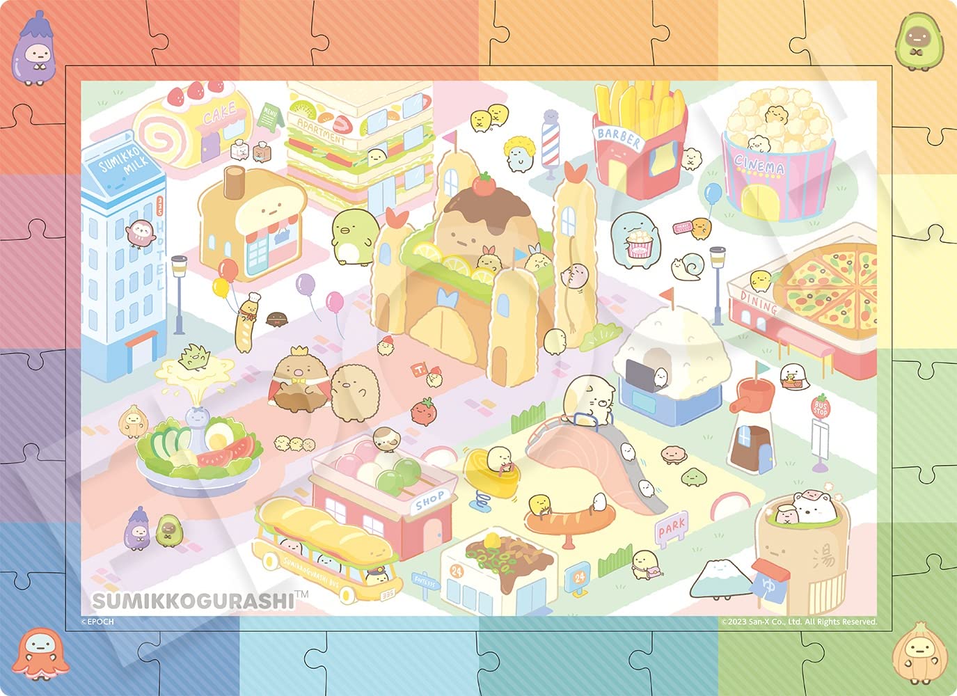 

Epoch 100 Large Piece Rainbow Frame Sumikkogurashi Welcome! Food Kingdom (26x38cm) 26-403, Ages 6 and Up, Toy, EPOCH