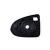 Side Mirror Lens for 2020 Sonata (Rearview Mirror Lens 87611L1060 87621-L1060)