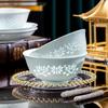 Chu Yi Qi European Bone China Celadon Bowls