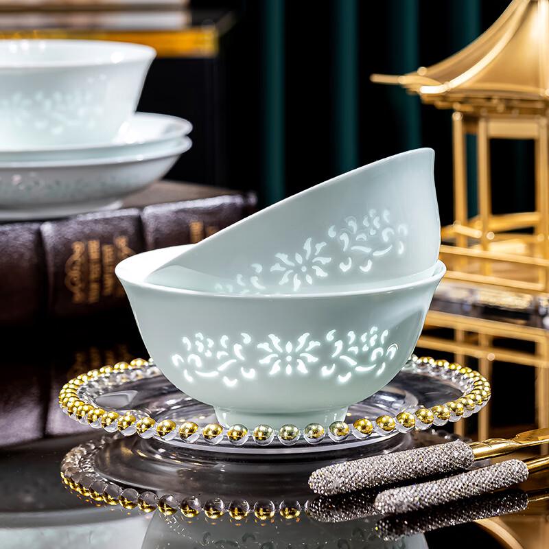 Chu Yi Qi European Bone China Celadon Bowls