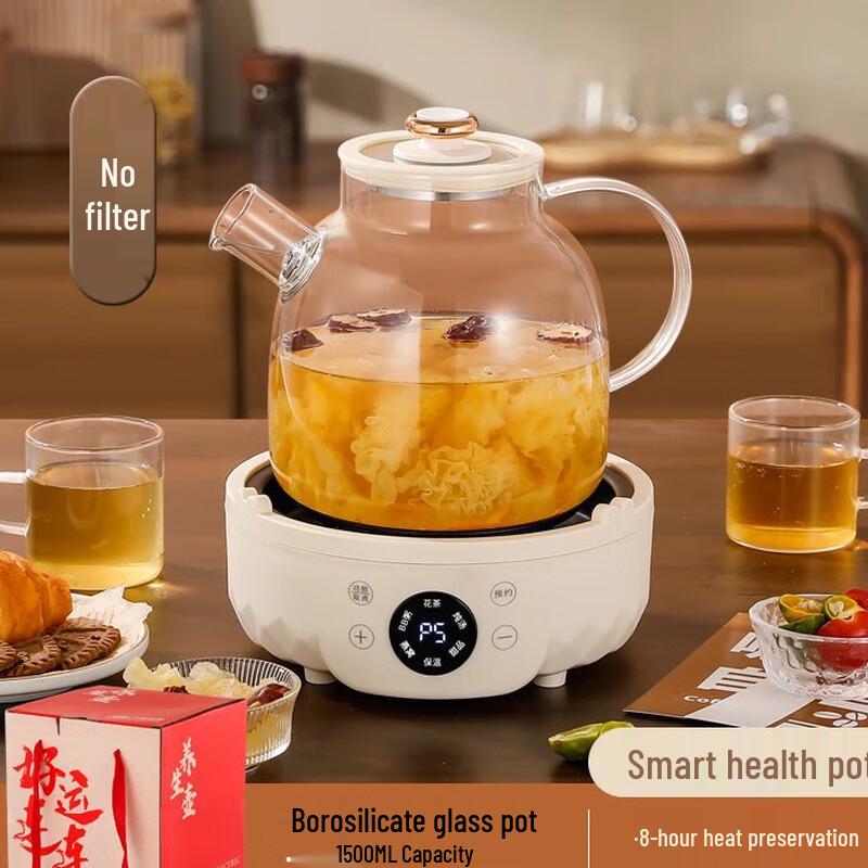 OIMG Smart Health Tea Pot