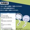Universal Z2 Type Round Short Motorcycle Mirrors for Kawasaki Honda Suzuki and Classic 10mm LR Set h&b Zephyr, Magna, Impulse, Motorcycles, Right-Hand
