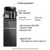 SUPOR ZMD Smart Bottom-Loading Water Dispenser & Tea Bar Machine CN Plug (adapter Included)
