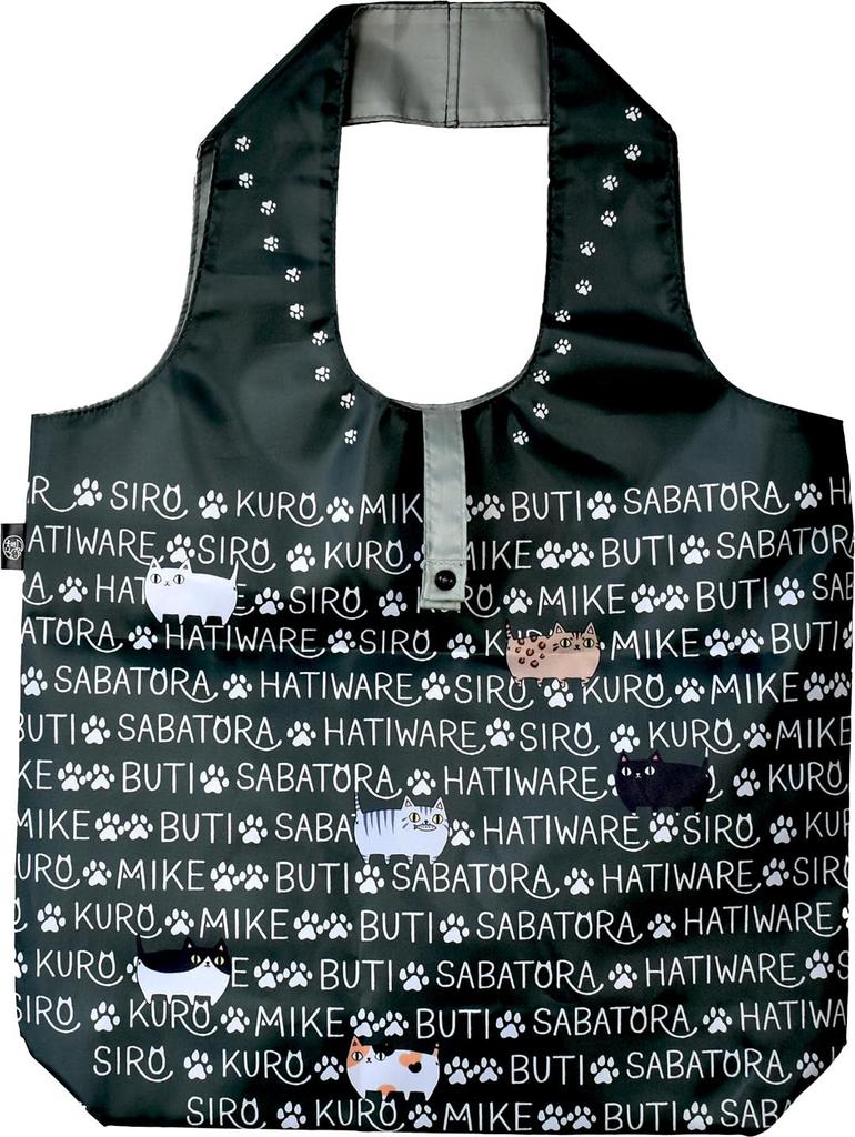 Ceramic Ai Eco Bag (Large) Cat 3 Brothers Letter Print, Approx. 45cm x 11cm x 60cm (23245)