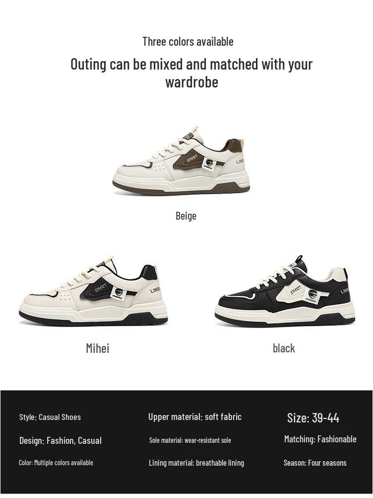 2025 New Men's Breathable White Korean Style Trendy Sneakers - Versatile Sports & Casual Skate Shoes