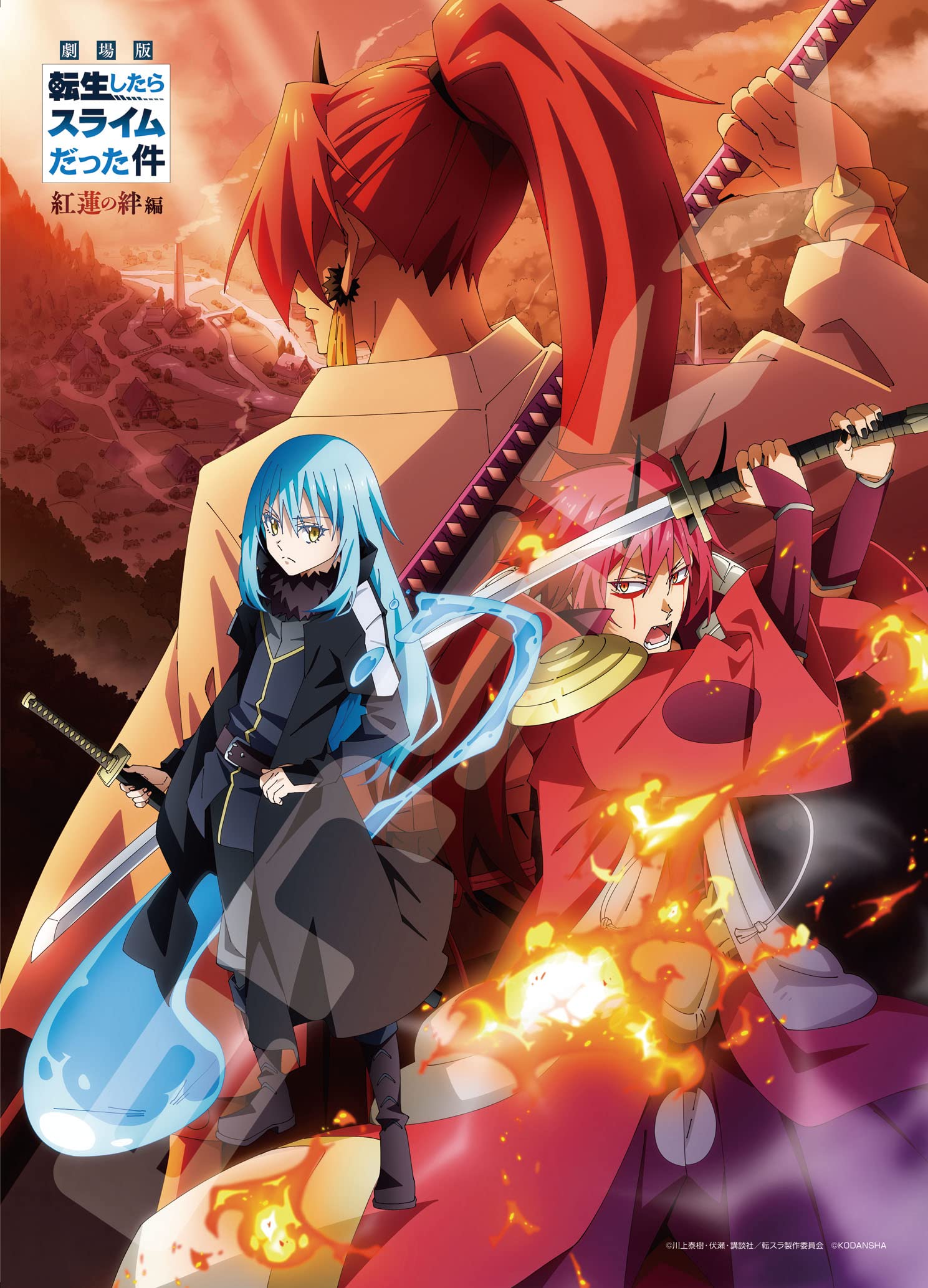 

Jigsaw Puzzle The Movie That Time I Got Reincarnated as a Crimson Bonds Crimson Bonds 500 Pieces Slime (500-527)