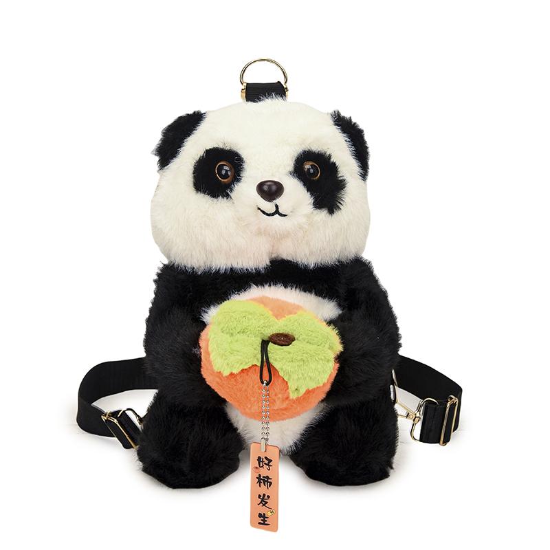 

2025 New Cute fashion Exquisite Plush Panda Backpacks Stylish Design Creative Super Cool Personality Crossbody Bags for Women
