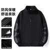 2026 Winter Mens Hooded Sweatshirt Trendy Color Block Loose Casual Sports Outerwear