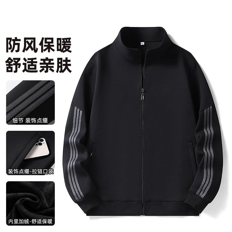 2026 Winter Mens Hooded Sweatshirt Trendy Color Block Loose Casual Sports Outerwear
