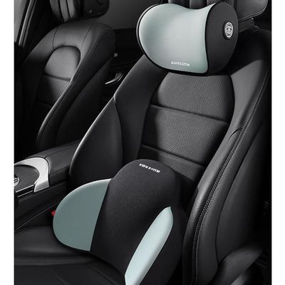 Cuscino per Collo in Schiuma di Memoria di Alta Qualità per Auto Supporto Lombare Protettivo Traspirante Cuscino per Poggiatesta Auto Allevia lo Stress Supporto per Sedile