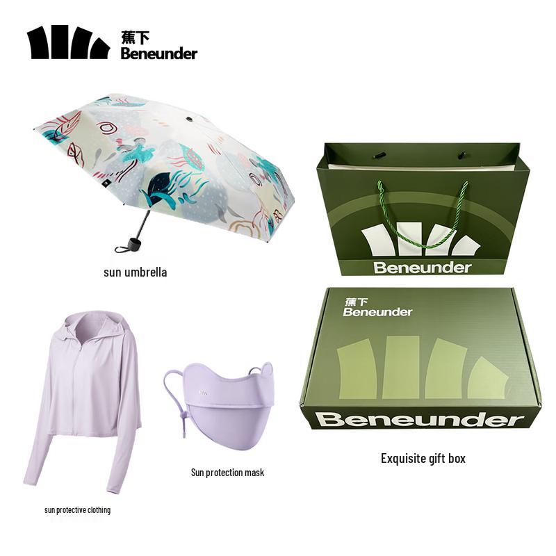 Beneunder Floral UV Protection 5-Fold Umbrella