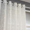 Élégants Rideaux Floraux Transparents Style Pastoral Coréen - Rideaux Semi-Transparents à Œillets pour un Accrochage Facile, Parfaits pour la Décoration de la Chambre à Coucher et du Salon