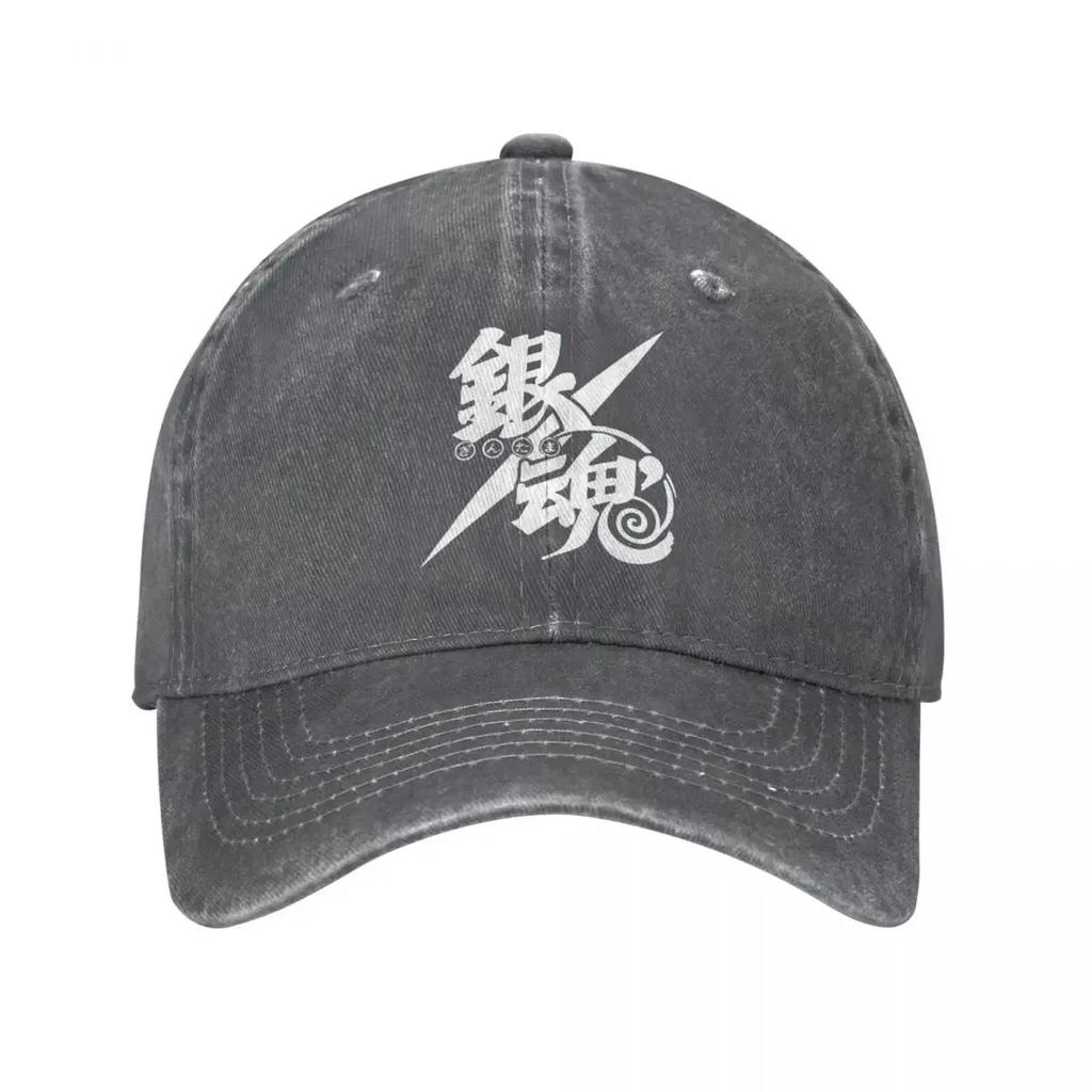 Vintage Gintama Japan Baseball Cap Unisex Distressed Washed Sun Cap Anime Unisexga All Seasons Travel Adjustable Fit Hats Cap