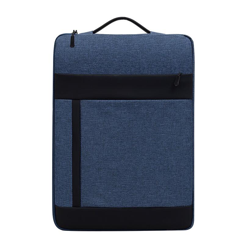 MDNG Universal Laptop & Tablet Carry Bag