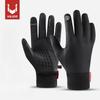 Outdoor Winter Men's and Women's Warm Non-slip Windproof Gloves Sports Touch Screen Bicycle Riding Ski Gloves