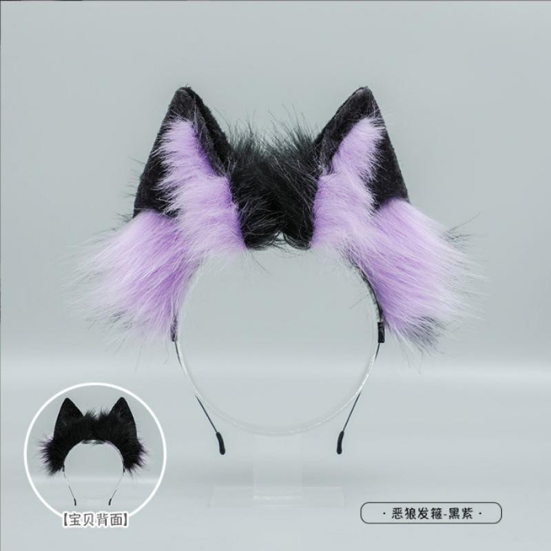 Cat Ear Headband Wolf Tail Set - Plush Animal Ear Hair accessory Kit with Fox Ears, Cosplay Furry Costume Props