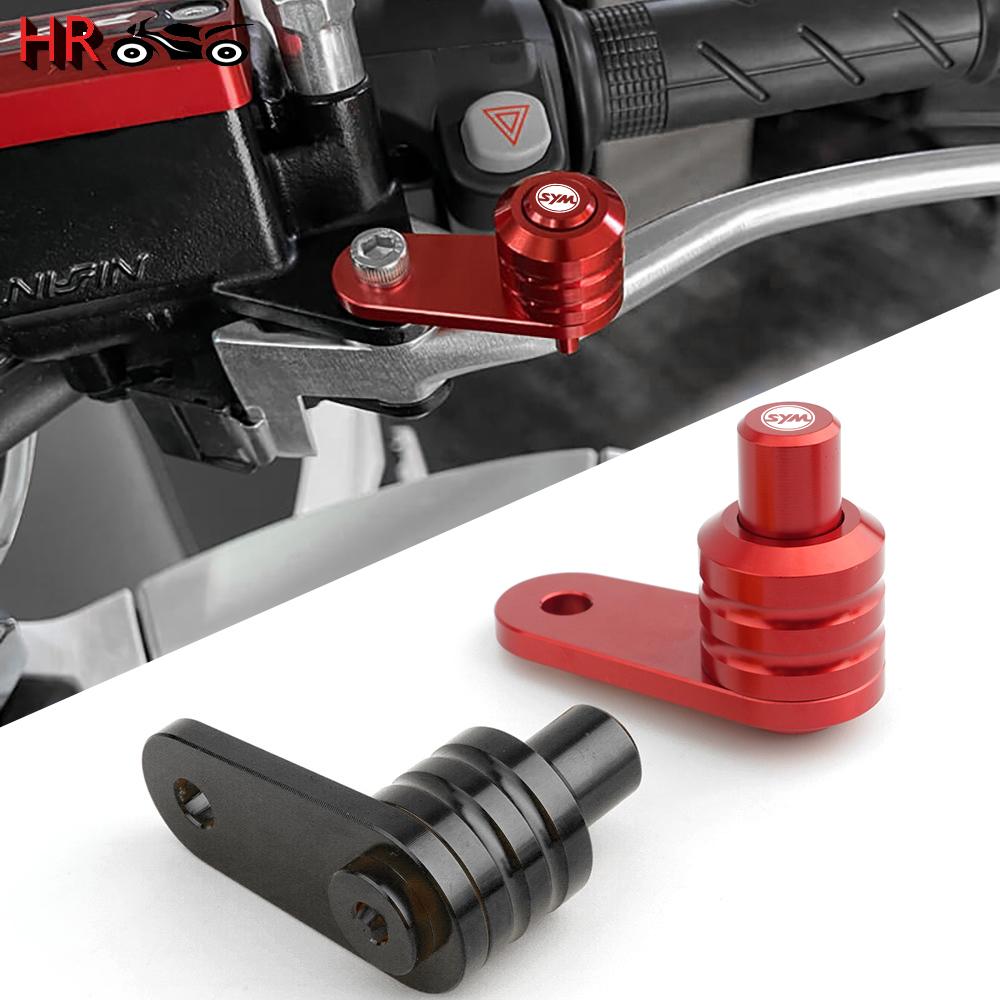 

Для SYM MAXSYM TL500 TL 500 аксессуары для мотоциклов, переключатель стояночного тормоза, контрольная остановка, вспомогательный замок, рампа, тормозная муфта