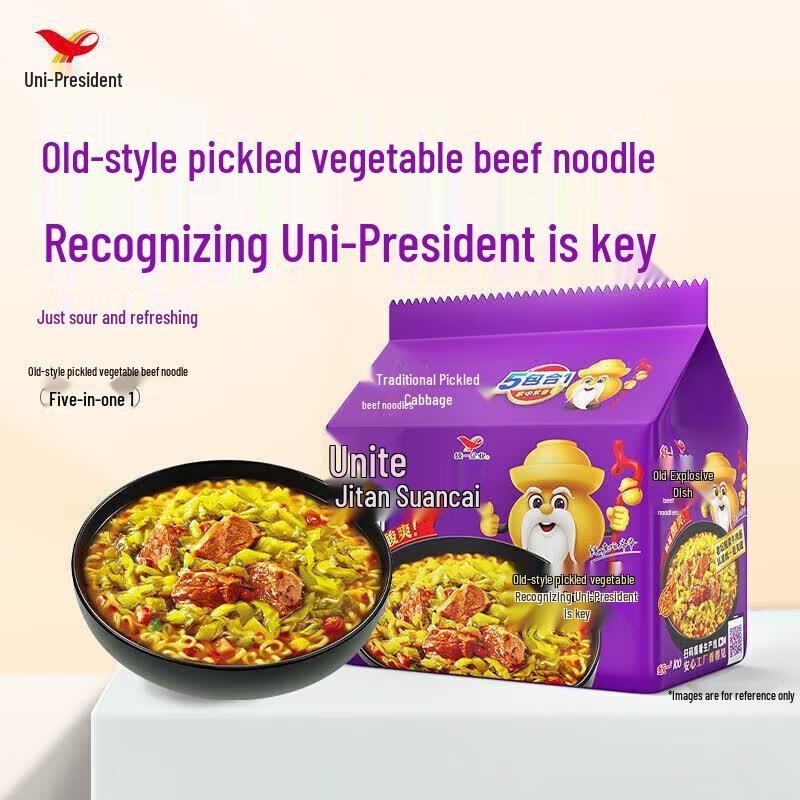 Tongyi Sauerkraut Beef Instant Noodles, 30-Pack