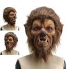 Cute Animal Lion Mask Latex Halloween Costume Party Dress Up