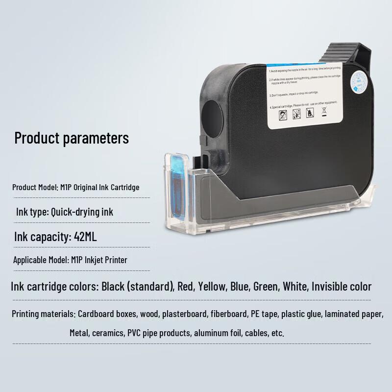 Comet M1P Handheld Inkjet Printer & 2D Barcode Scanner