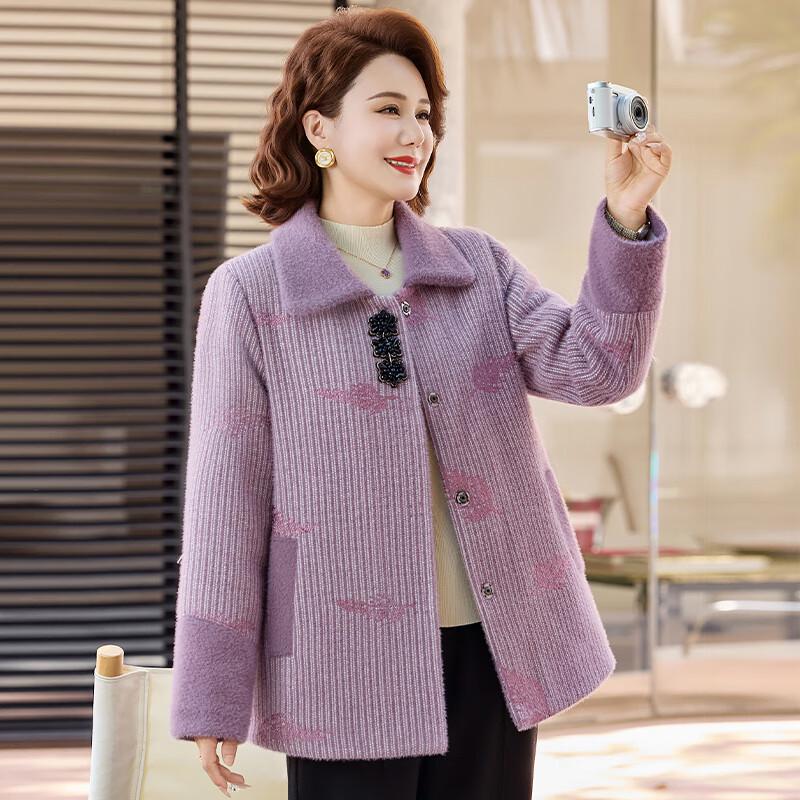 Rong Hua Women's Plush-Lined Winter Jacket