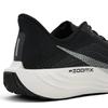 Nike Pegasus Plus Black Pure Platinum Herren Sneakers Anthrazit Weiß FQ7262-002