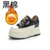 Fashion Retro 9cm Cow Suede Genuine Leather Women Vulcanized Shoes Platform Wedge Skate Boarding High Brand Heels Casual Stable Shoes