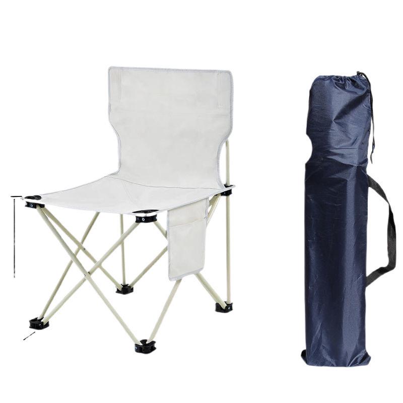 Portable Multifunctional Folding Fishing Chair and Stool