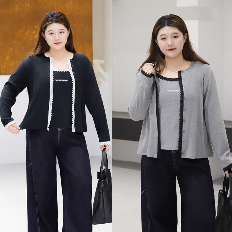 

Plus Size Lace Trim Cardigan & Camisole Two-Piece Set for Women 5XL (for 180-210 jin)
