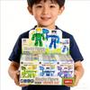 Children'S Tide Play Diy Match Doll Play Pixel Building Blocks Toy Video Game City Training Class Points Exchange Gifts