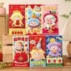 6Pcs Cute 3D Sheep Design Red Envelopes With Wishes Prints Perfect For Tet Lunar New Year Holiday Gifting