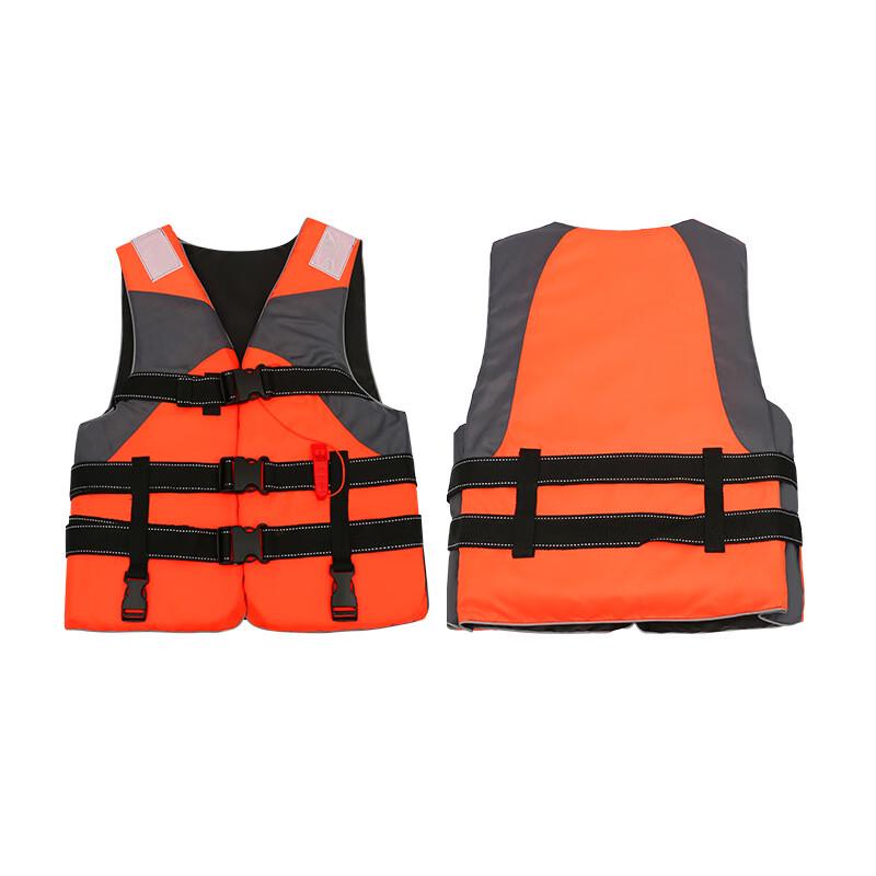 NLNTL Professional Marine Life Jacket Adult