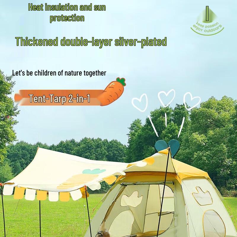 Outdoor Pop-Up Blackout Tent with Integrated Canopy 240*240*155cm